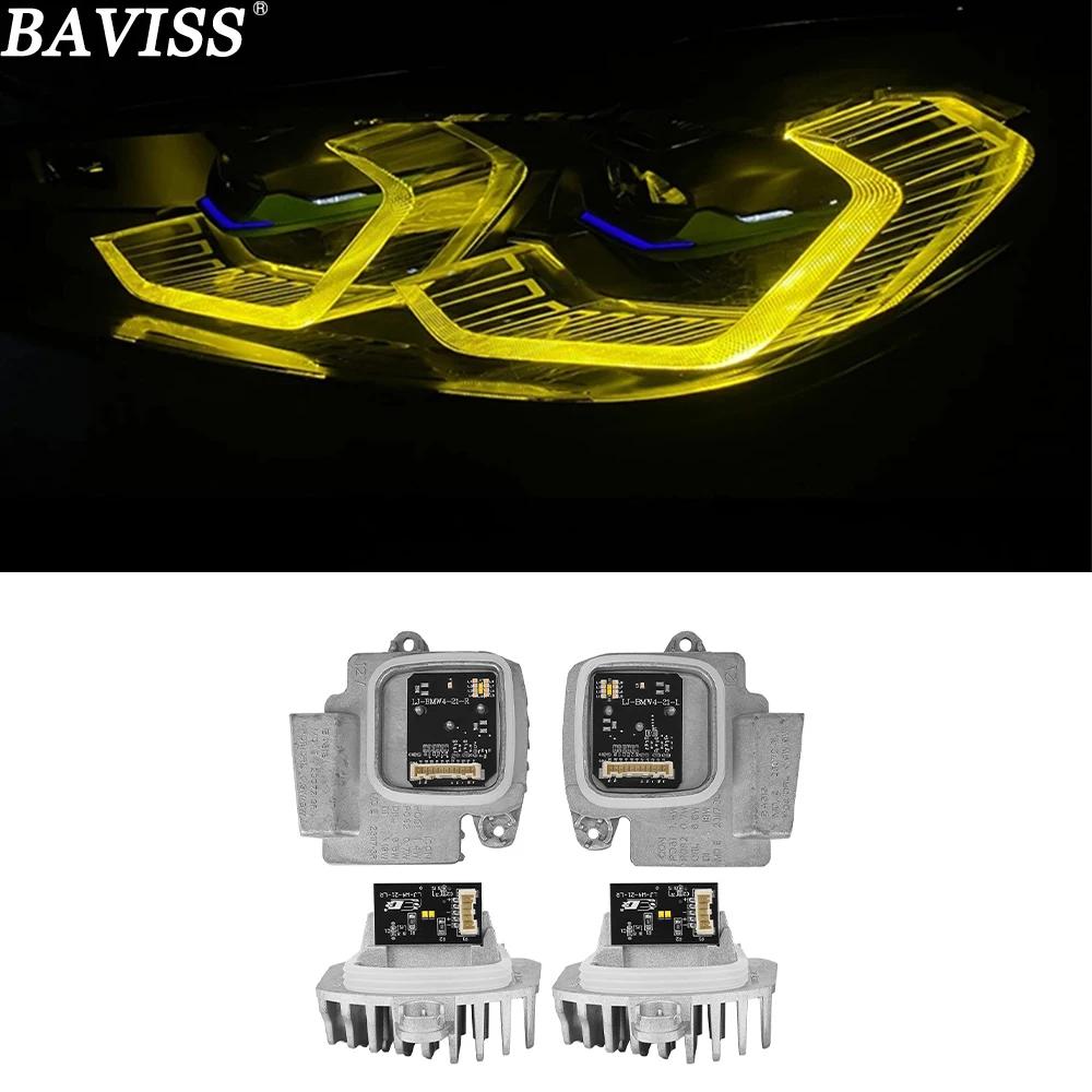  õ  DRL LED  2022 2023 BMW M3 G80 M4 G82 G83 G22 G23 G26  Ʈ ϱ  Ʈ 9851048 9851047